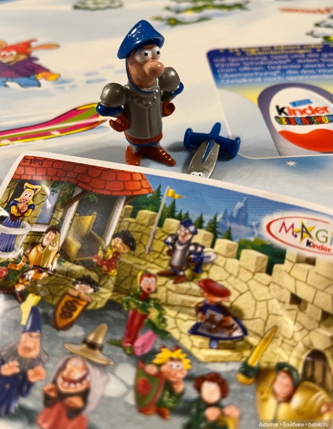 Подарок 🎁 сюрприз, назад в прошлое🎄часть 2