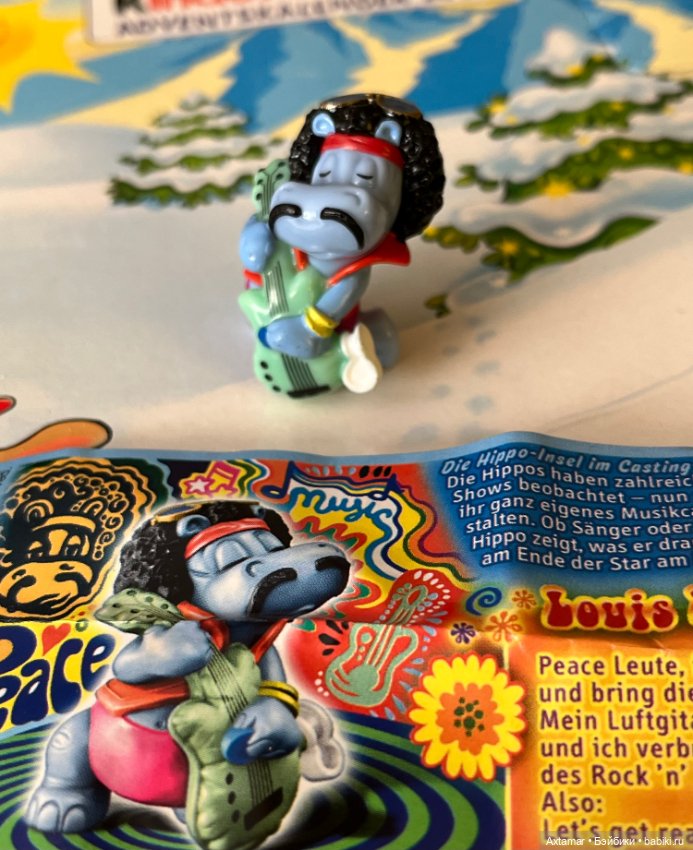 Подарок 🎁 сюрприз, назад в прошлое🎄часть 2