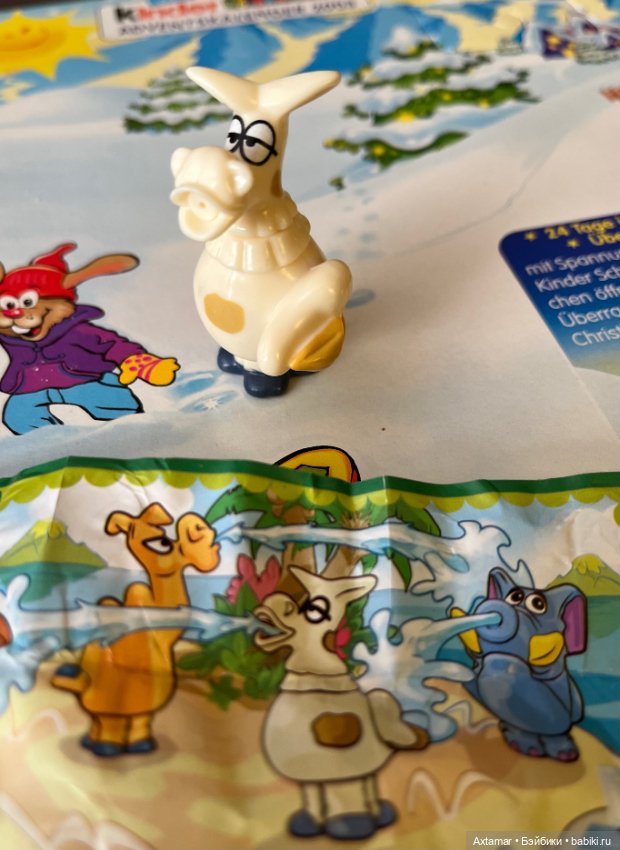 Подарок 🎁 сюрприз, назад в прошлое🎄часть 2