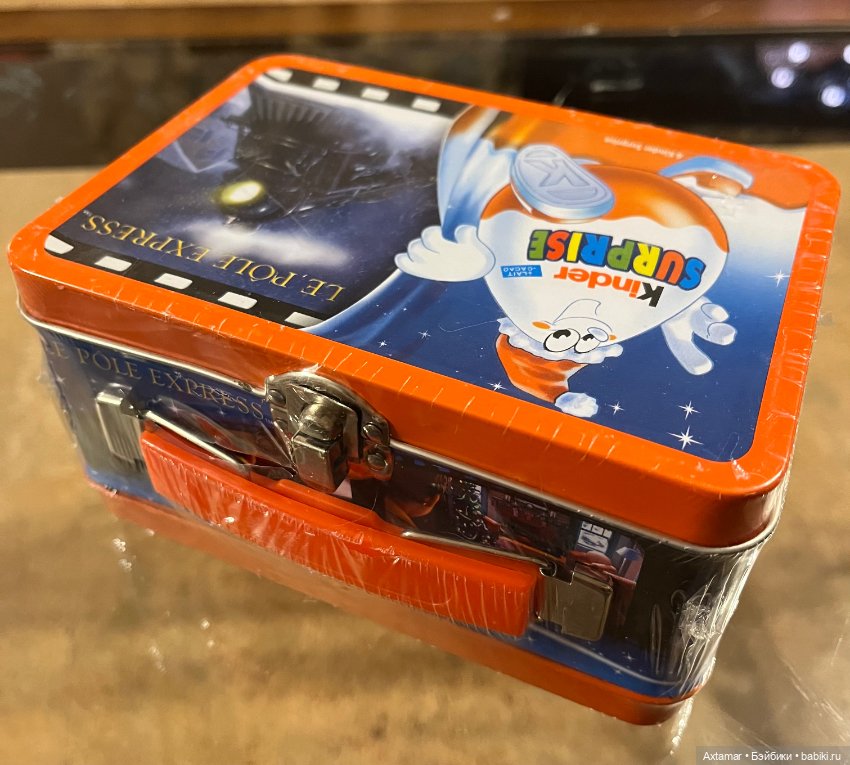 Подарок 🎁 сюрприз, назад в прошлое🎄часть 2 (фото 2)