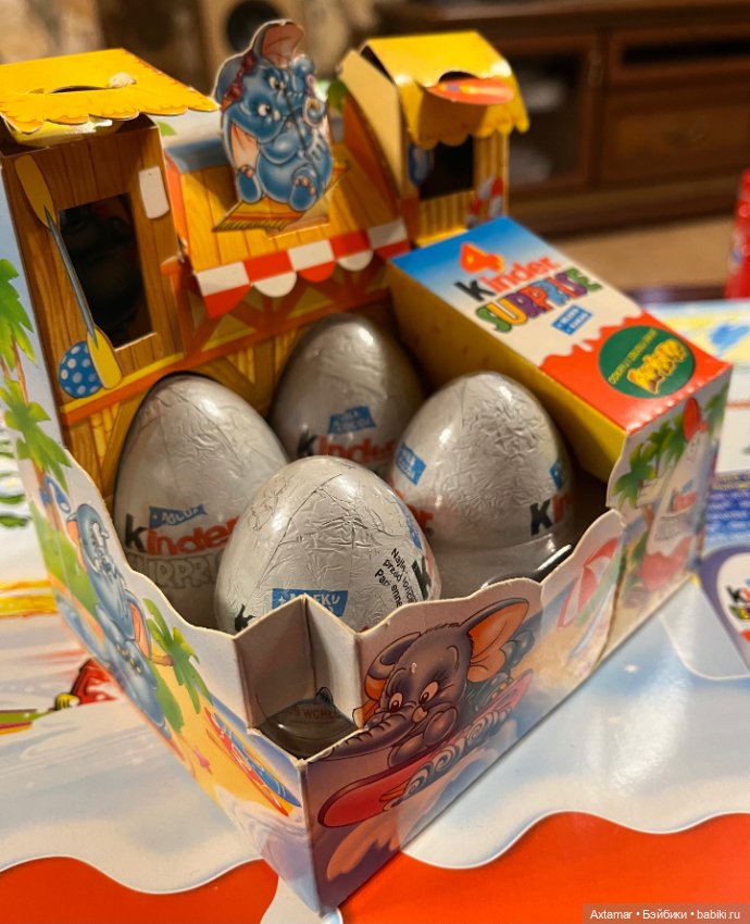 Подарок 🎁 сюрприз, назад в прошлое🎄часть 2