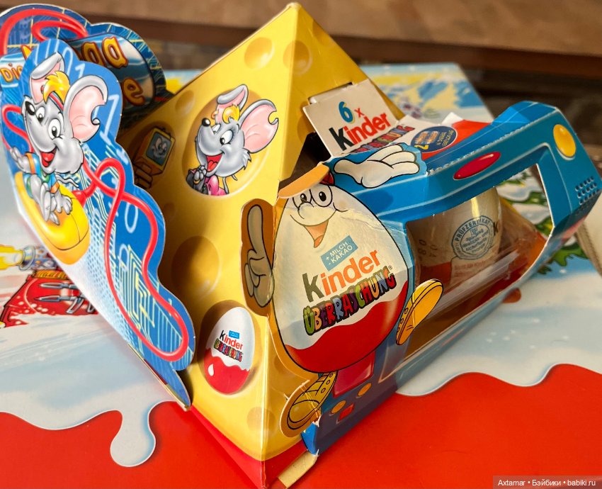 Подарок 🎁 сюрприз, назад в прошлое🎄часть 2