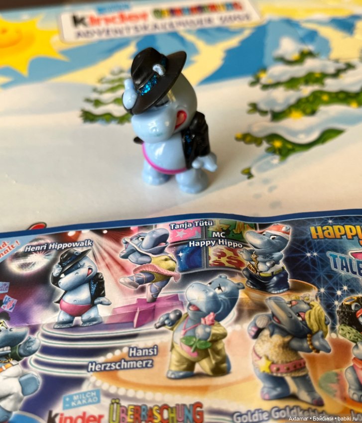 Подарок 🎁 сюрприз, назад в прошлое🎄часть 2