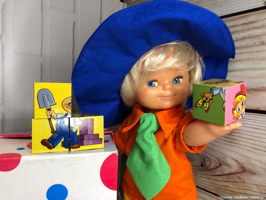 Новогодний карнавал - Антошка