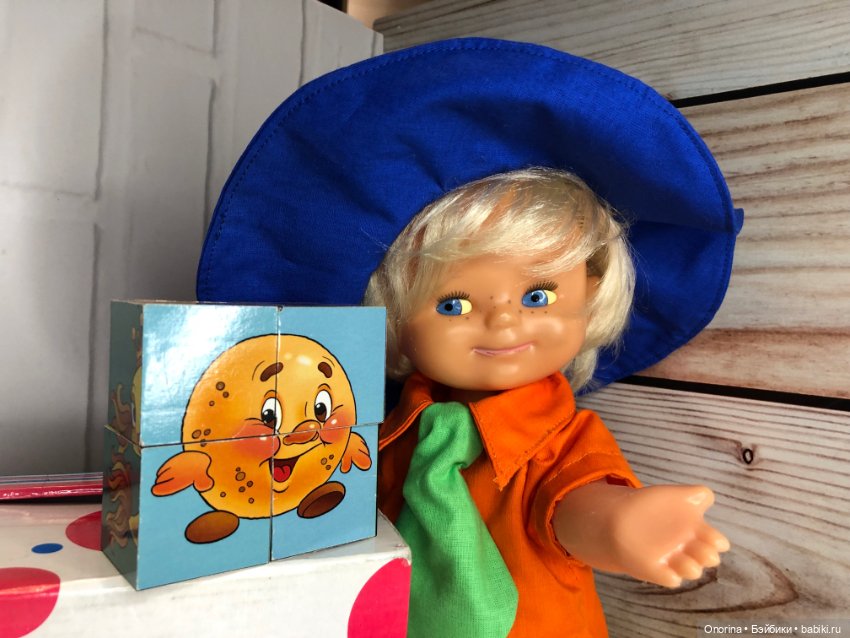 Новогодний карнавал - Антошка