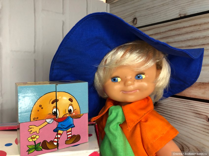 Новогодний карнавал - Антошка