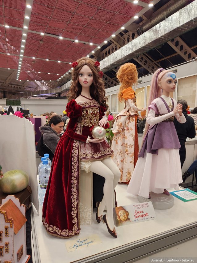 Хочу кататься на улитке — Интересное и необычное: фотоподборки