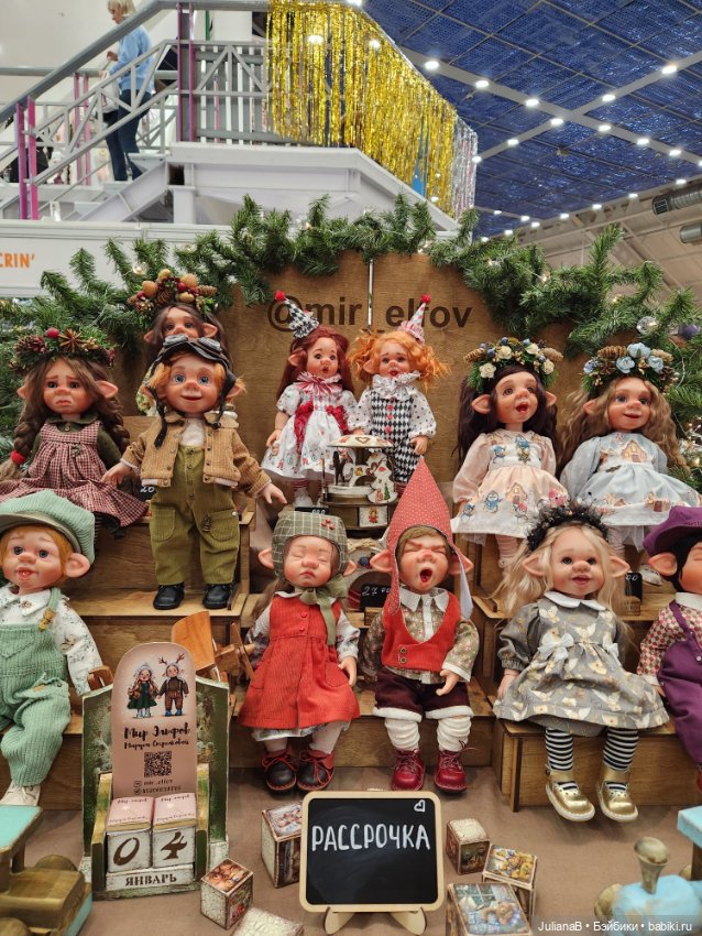 Хочу кататься на улитке — Интересное и необычное: фотоподборки