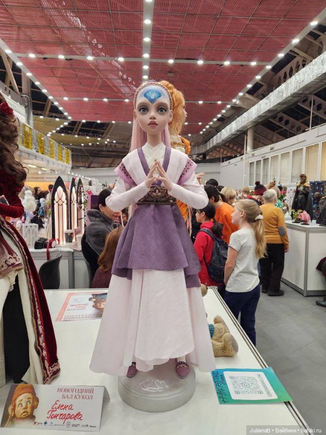 Хочу кататься на улитке — Интересное и необычное: фотоподборки