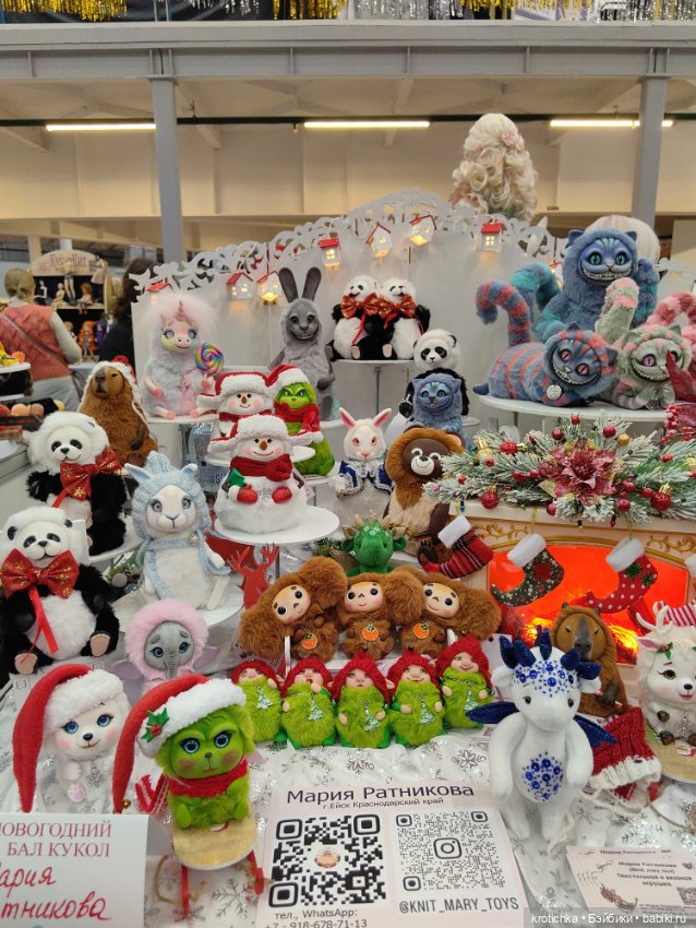 Тишинка, январь 2024 - часть 2 (фото 4)