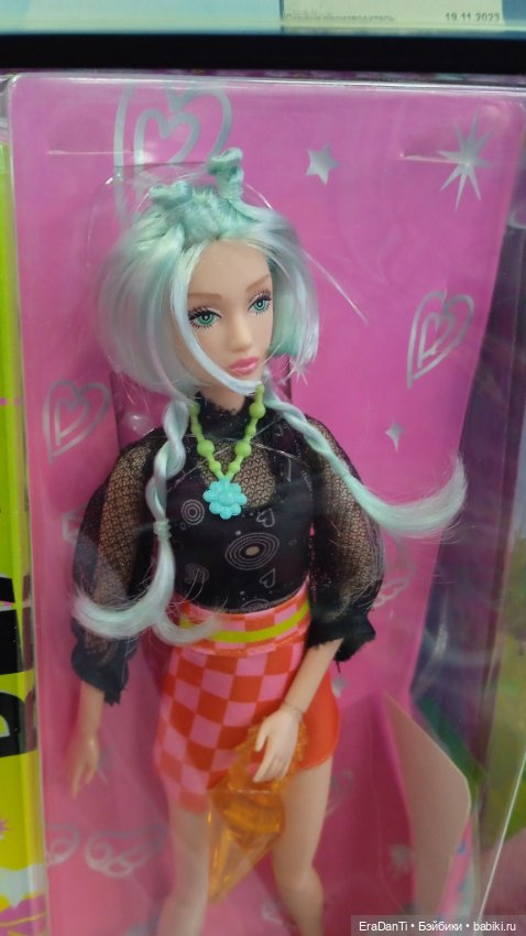 Мне так знаком ваш портрет