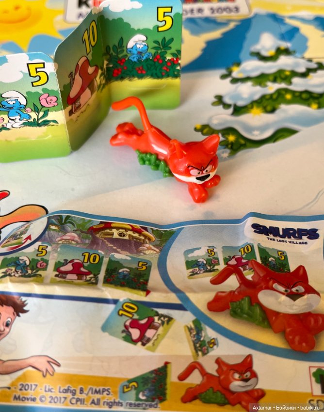 Подарок- сюрприз 🎁 Назад в прошлое🎄часть 3