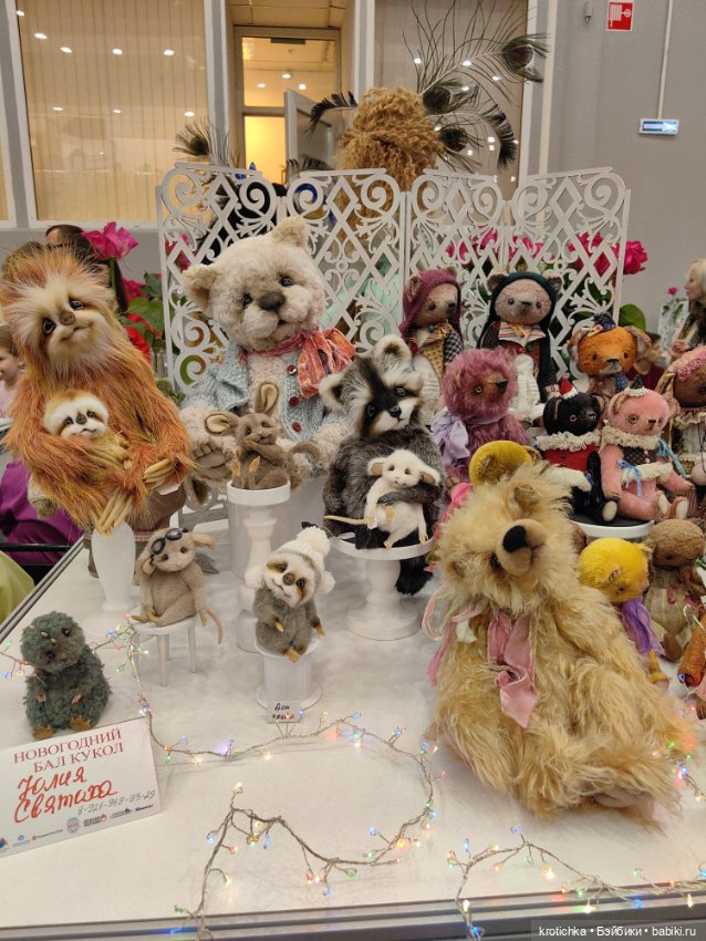 Тишинка, январь 2024 - часть 2