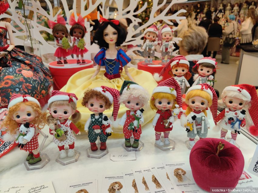 Тишинка, январь 2024 - часть 1 (фото 8)