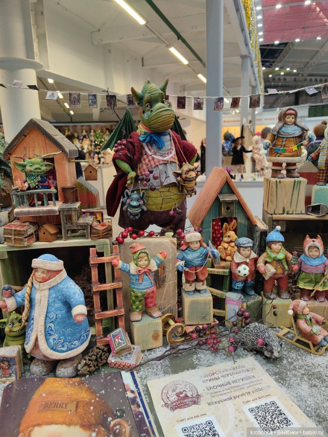 Тишинка, январь 2024 - часть 1 (фото 3)