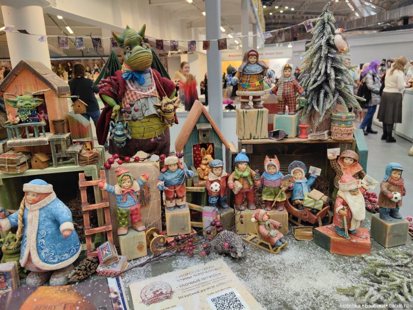 Тишинка, январь 2024 - часть 1 (фото 2)