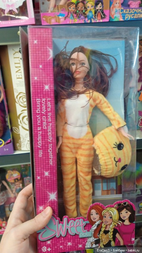 Мне так знаком ваш портрет