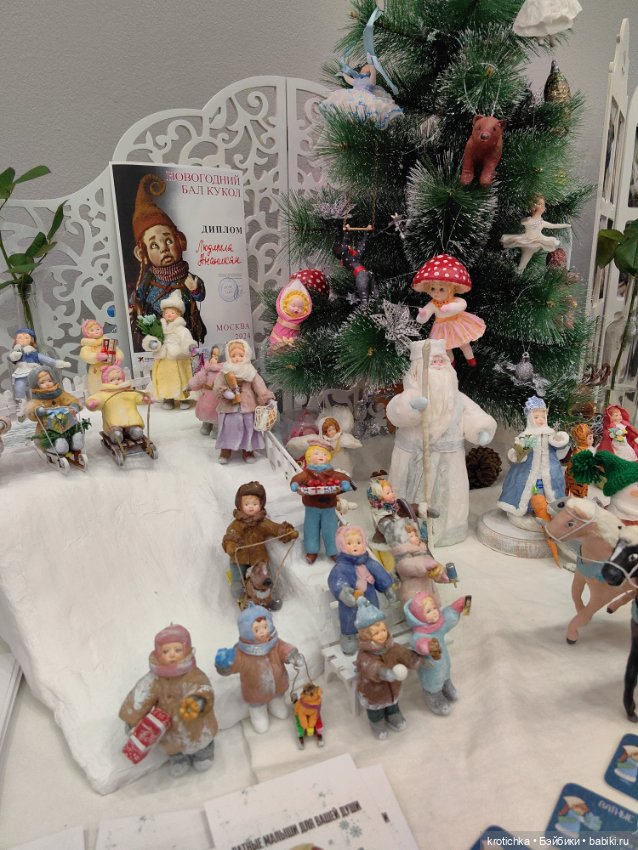 Тишинка, январь 2024 - часть 2