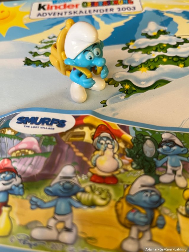 Подарок- сюрприз 🎁 Назад в прошлое🎄часть 3