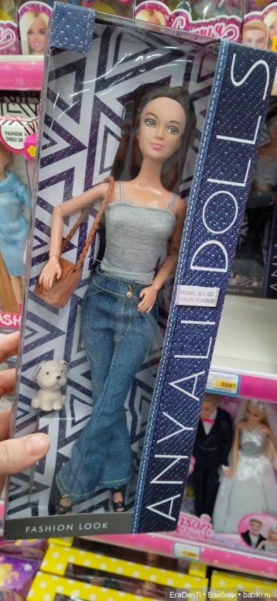 Мне так знаком ваш портрет