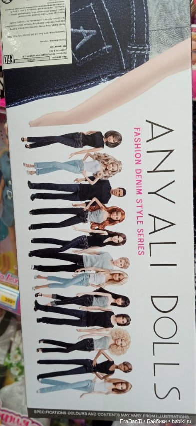 Мне так знаком ваш портрет (фото 3)