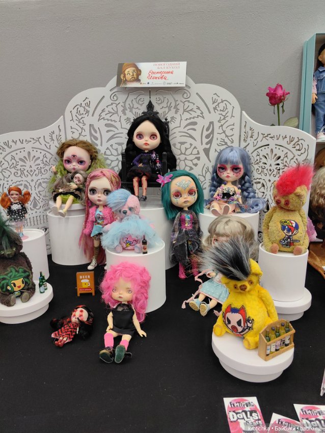 Тишинка, январь 2024 - часть 2