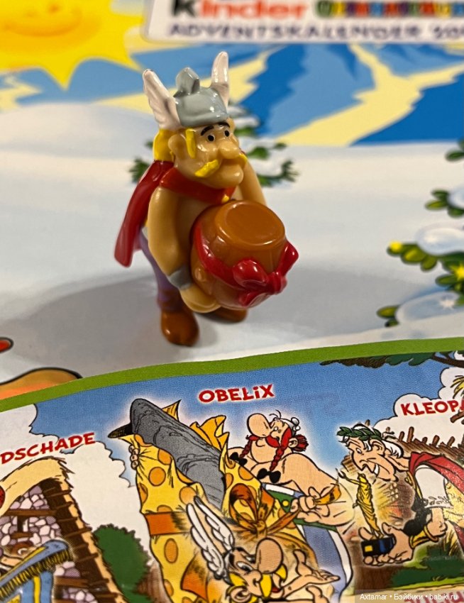 Подарок- сюрприз 🎁 Назад в прошлое🎄часть 3 (фото 3)