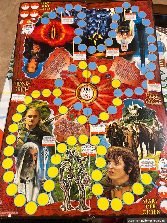 Подарок- сюрприз 🎁 Назад в прошлое🎄часть 3