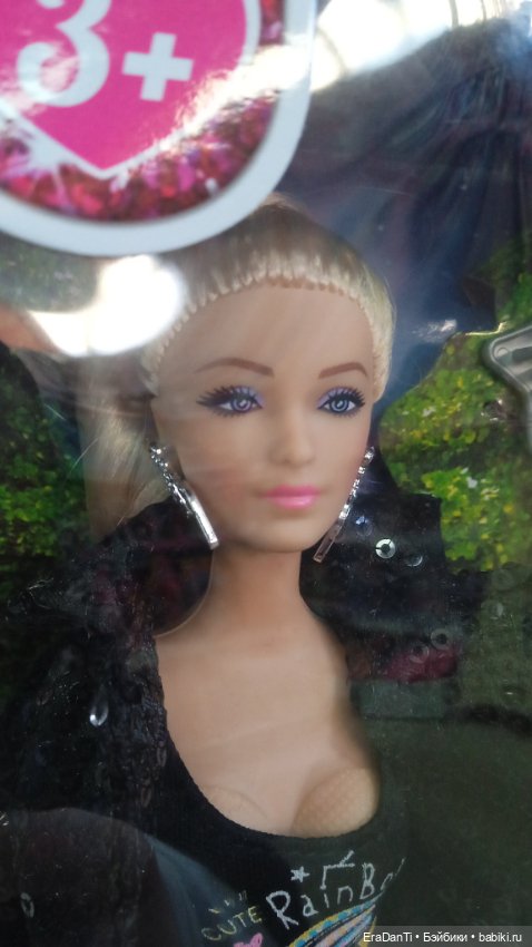 Мне так знаком ваш портрет