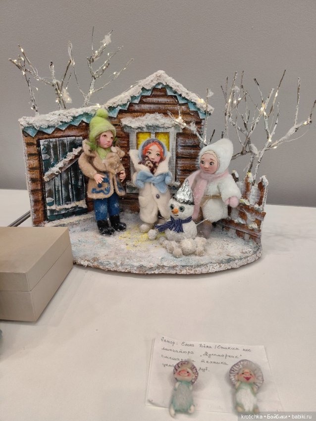 Тишинка, январь 2024 - часть 2