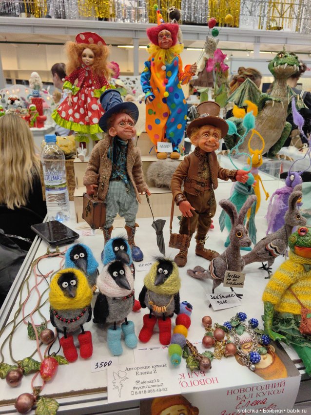 Тишинка, январь 2024 - часть 2