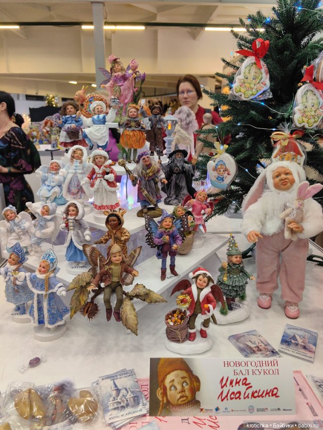 Тишинка, январь 2024 - часть 2 (фото 6)