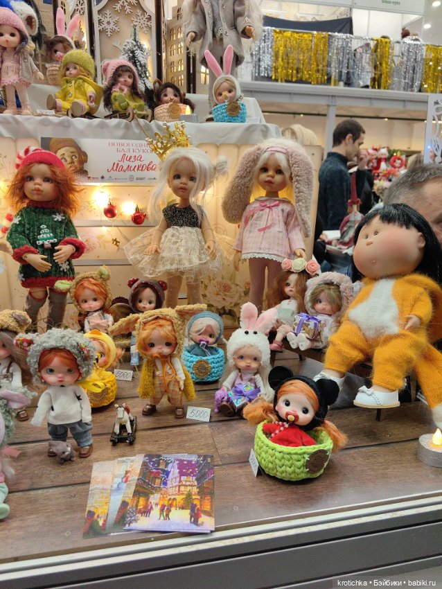 Тишинка, январь 2024 - часть 2