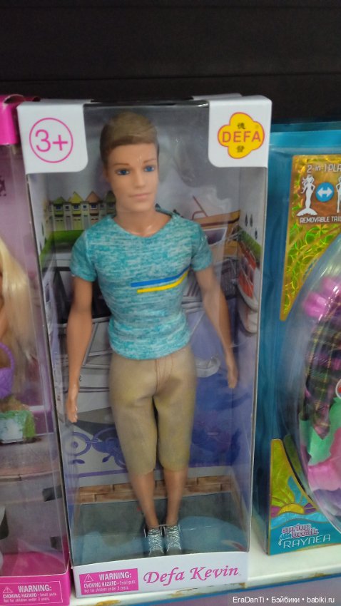 Мне так знаком ваш портрет