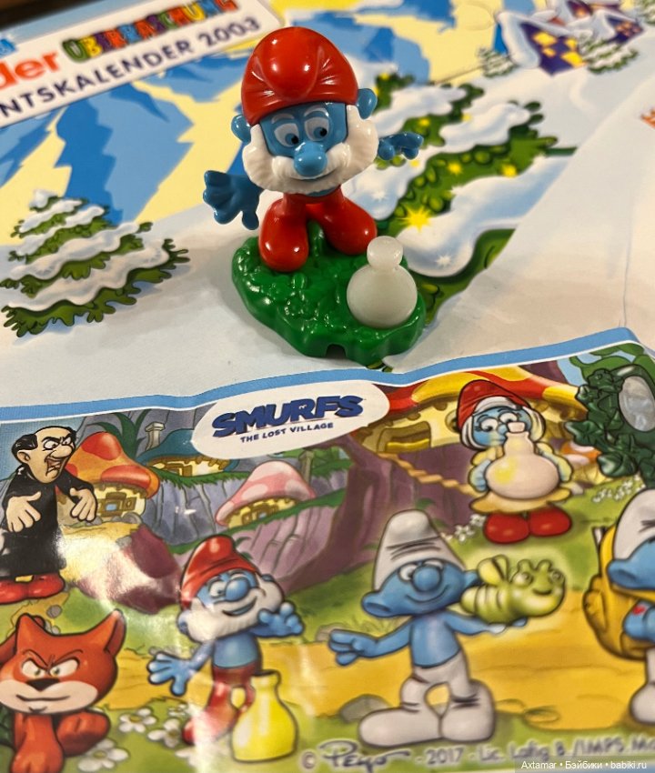 Подарок- сюрприз 🎁 Назад в прошлое🎄часть 3