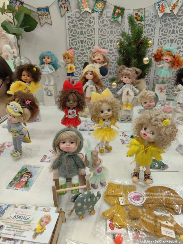 Тишинка, январь 2024 - часть 2