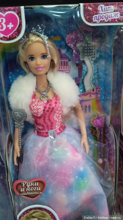 Мне так знаком ваш портрет