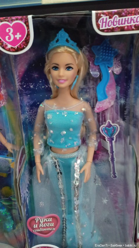 Мне так знаком ваш портрет