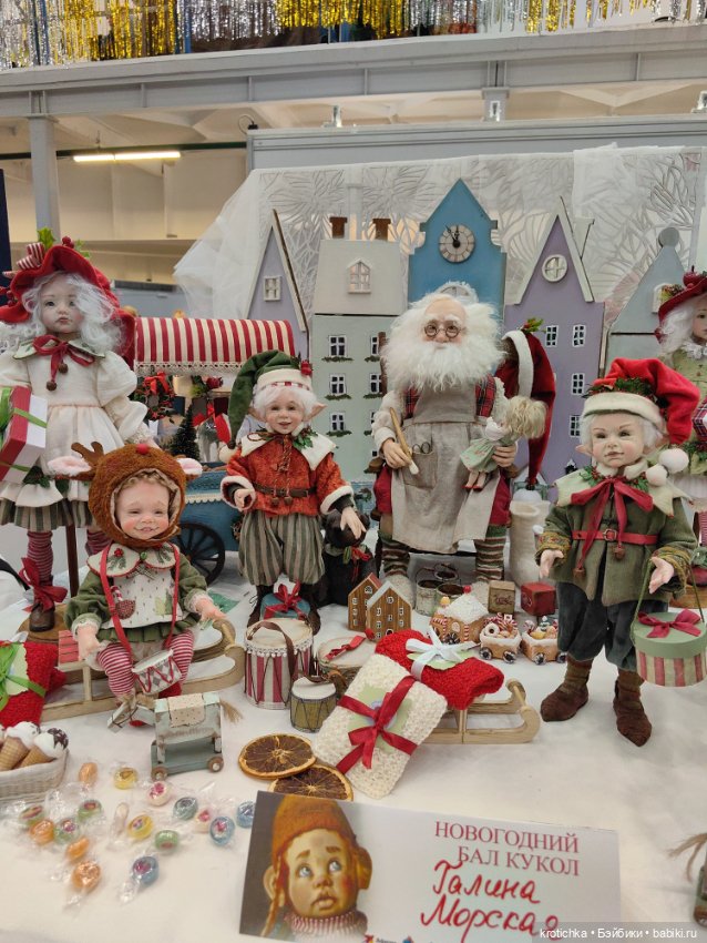 Тишинка, январь 2024 - часть 2 (фото 9)