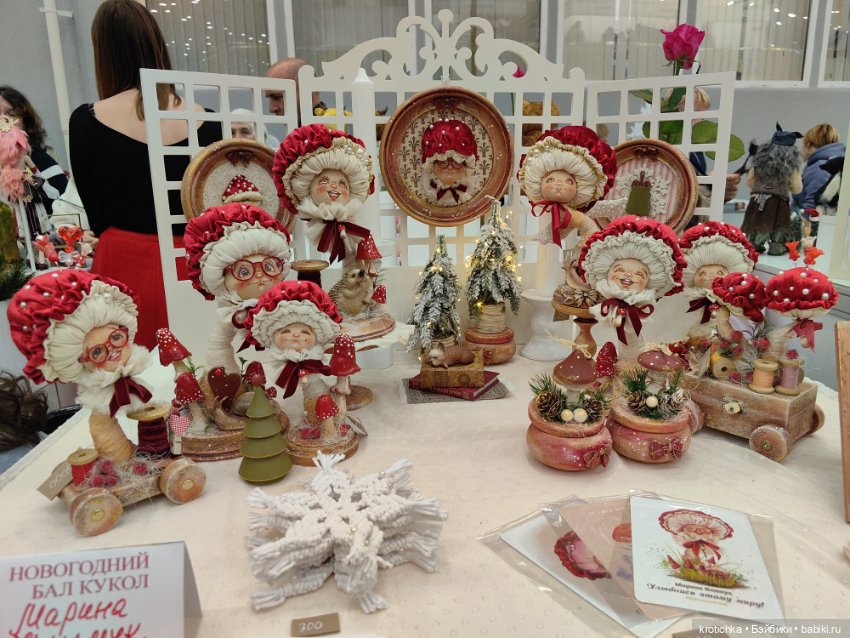 Тишинка, январь 2024 - часть 2