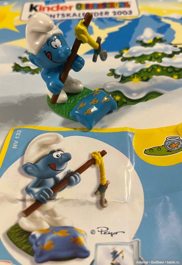 Подарок- сюрприз 🎁 Назад в прошлое🎄часть 3