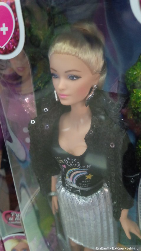 Мне так знаком ваш портрет