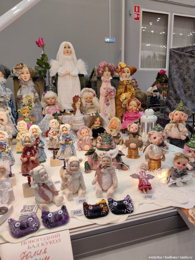 Тишинка, январь 2024 - часть 2