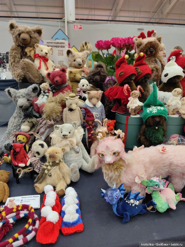 Тишинка, январь 2024 - часть 1