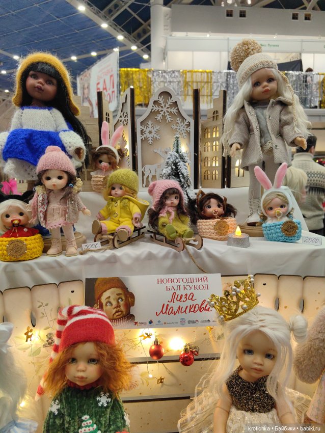 Тишинка, январь 2024 - часть 2