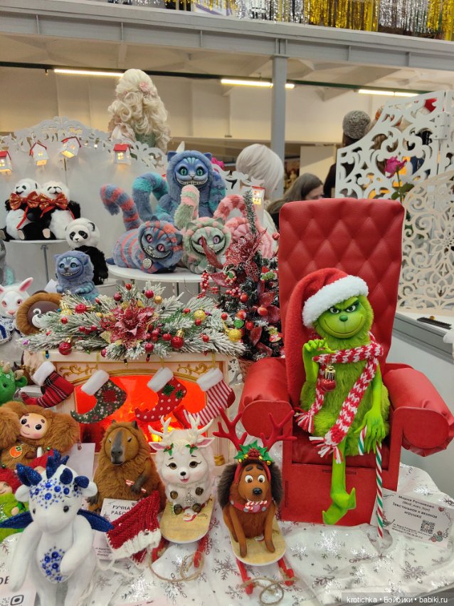 Тишинка, январь 2024 - часть 2 (фото 3)