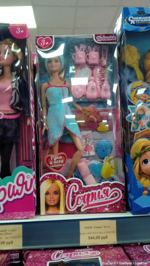 Мне так знаком ваш портрет