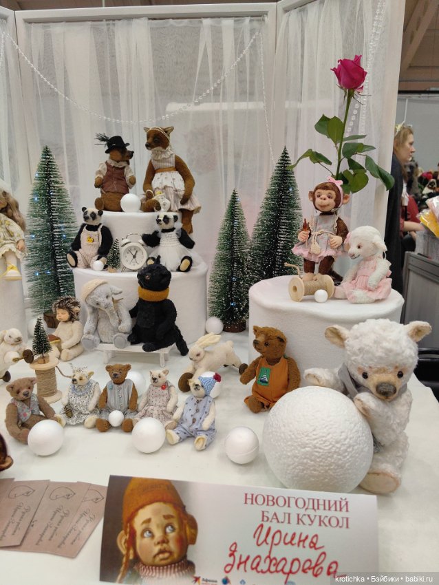 Тишинка, январь 2024 - часть 1