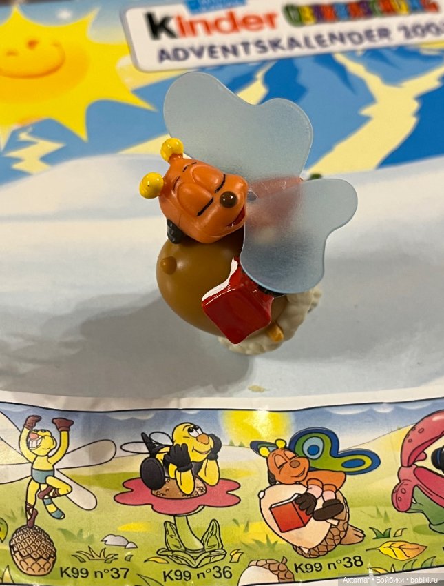 Подарок- сюрприз 🎁 Назад в прошлое🎄часть 3