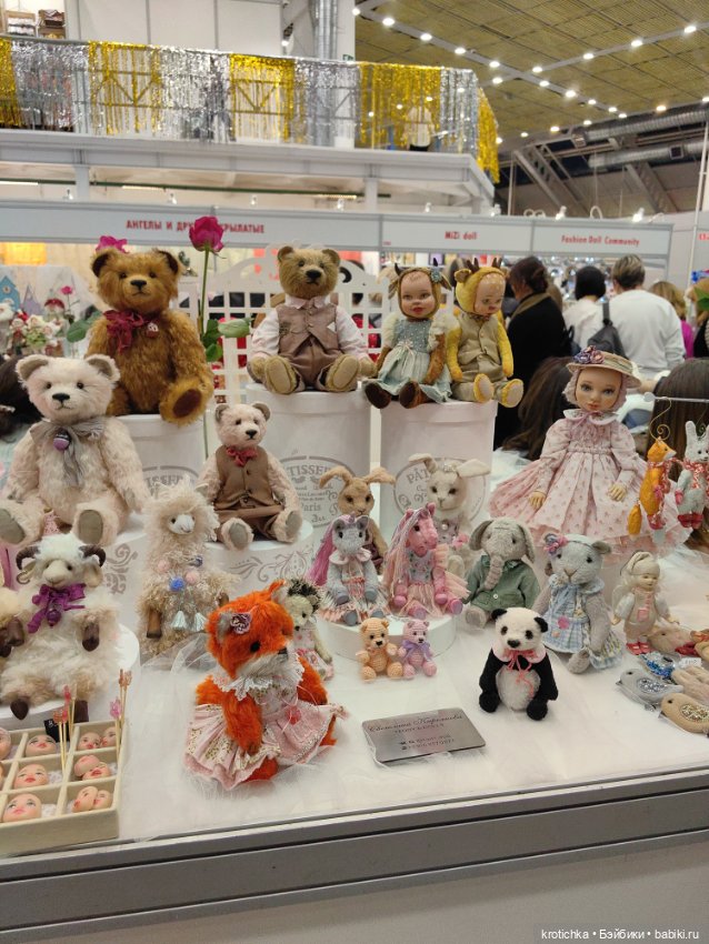 Тишинка, январь 2024 - часть 2